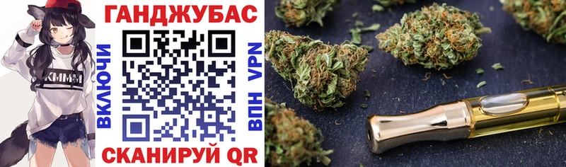 Купить A-PVP  КОКАИН  Амфетамин  Бошки Шишки  Бутират  МЕФ  Углич