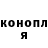 Кетамин VHQ Dannymiles