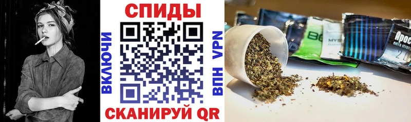 Купить закладки Углич БУТИРАТ BDO