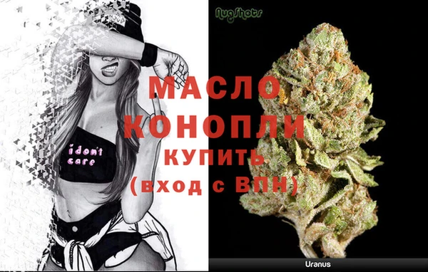 MDMA Белоозёрский