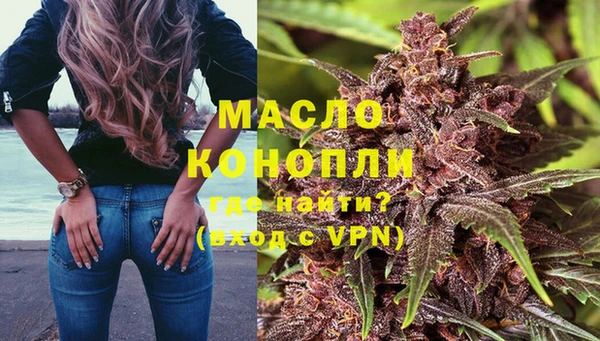 MDMA Белоозёрский