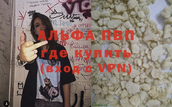 MDMA Белоозёрский