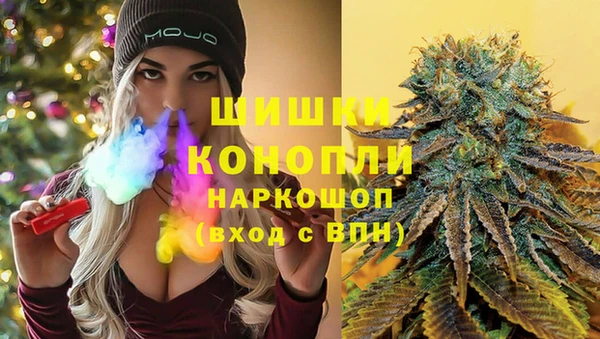 марки nbome Беломорск